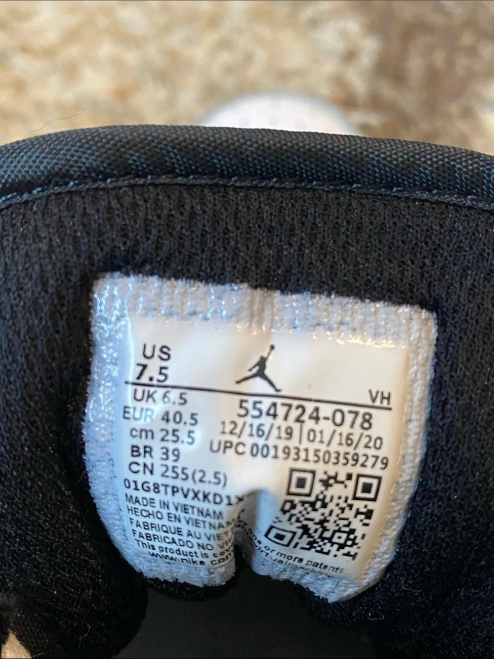 Jordan 1 Mid Light Smoke